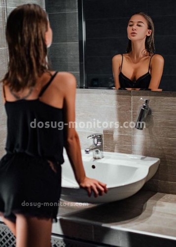 Ирина, Г. Усинск
