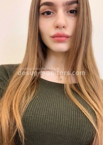 Анютка, Г. Усинск