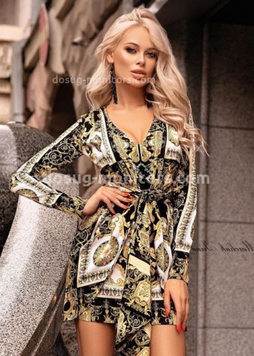 Ирина, Г. Усинск