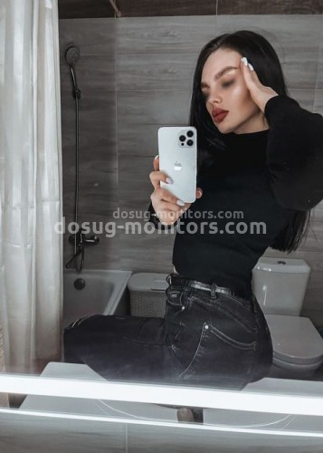 Тея, Г. Усинск