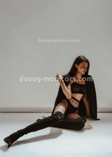 Доминика, Г. Усинск