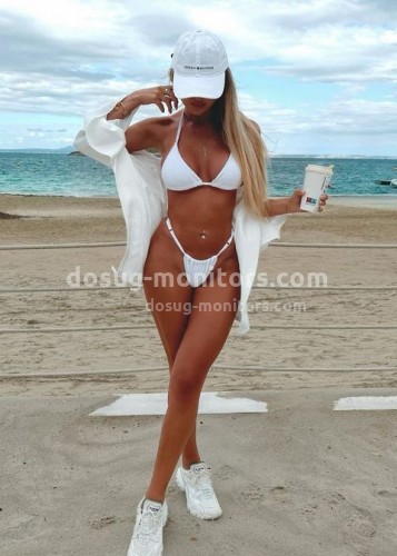 ЛИНА, Г. Усинск